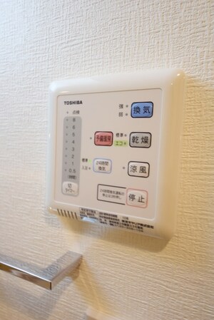 エルフォルテ赤羽西の物件内観写真